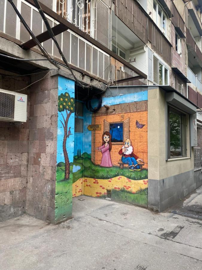 Apartment In Centre Evn 예레반 외부 사진